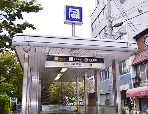 梅田各駅